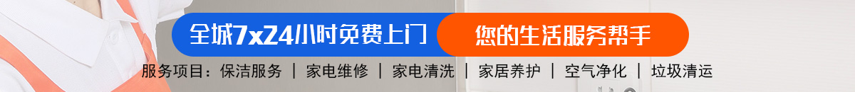 加拿大28-加拿大28在线预测网-PC预测走势-结果走势图查看_极致加拿大预测_官方数据！加拿大28预测-PC预测|加拿大pc在线|加拿大28在线预测网|加拿大预测_官方数据！